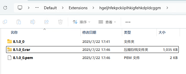 1753177602679