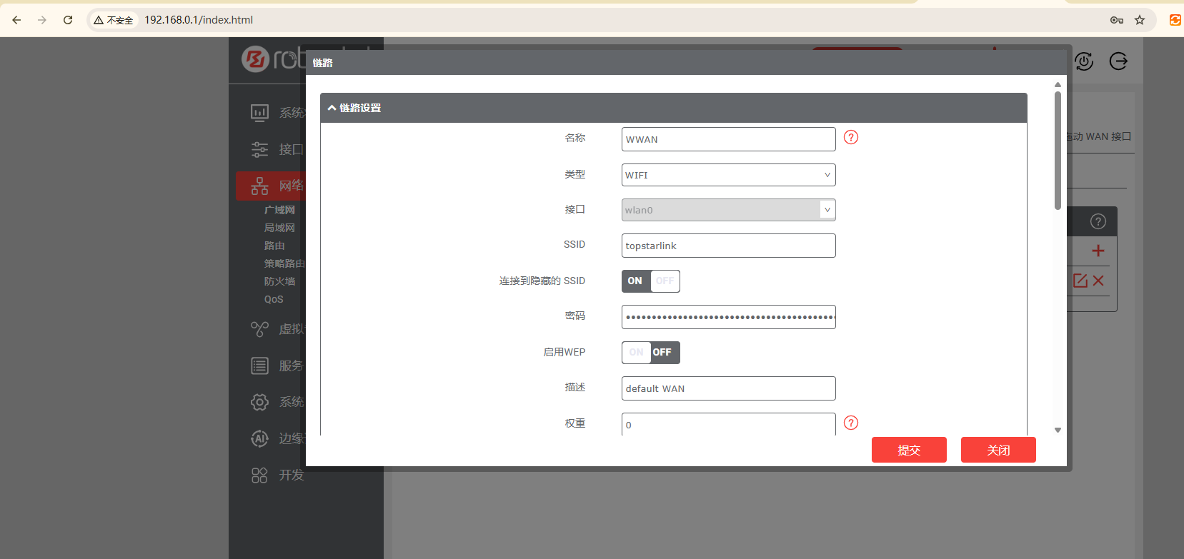 ScreenShot\_2026-10-19\_200246\_270.png